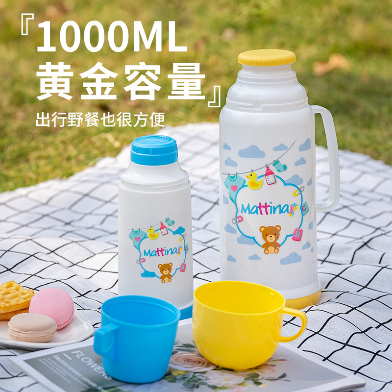 product_13