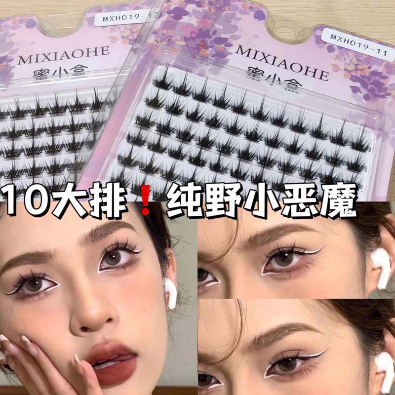 product_13