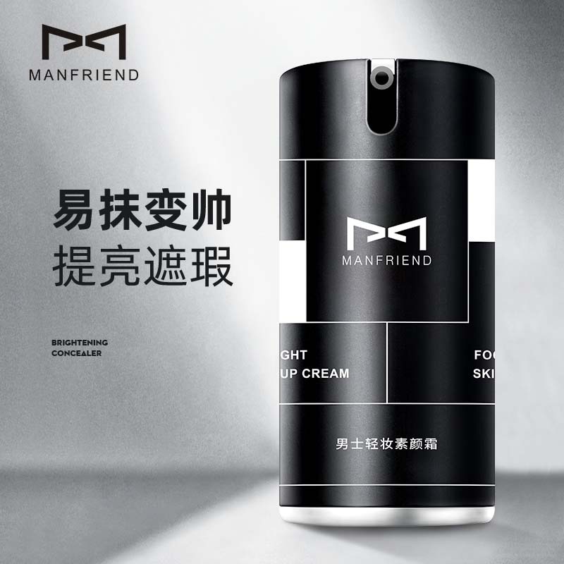 product_13