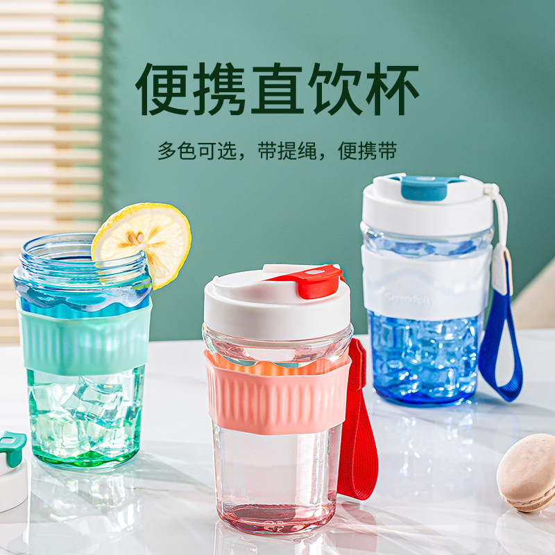 product_13