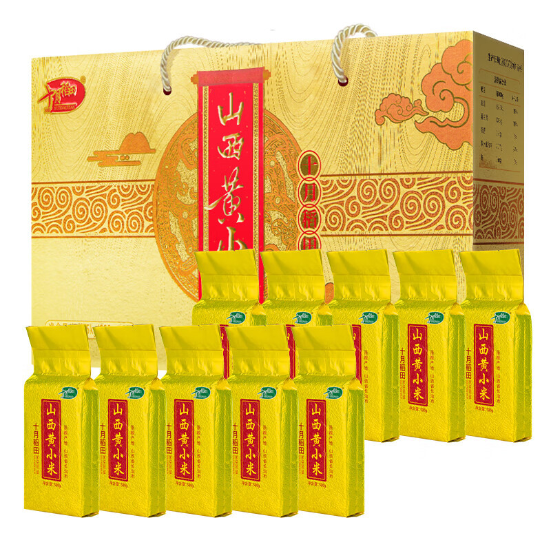 product_13