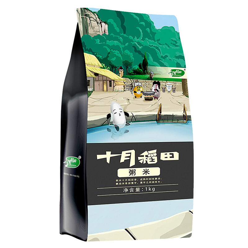 product_13