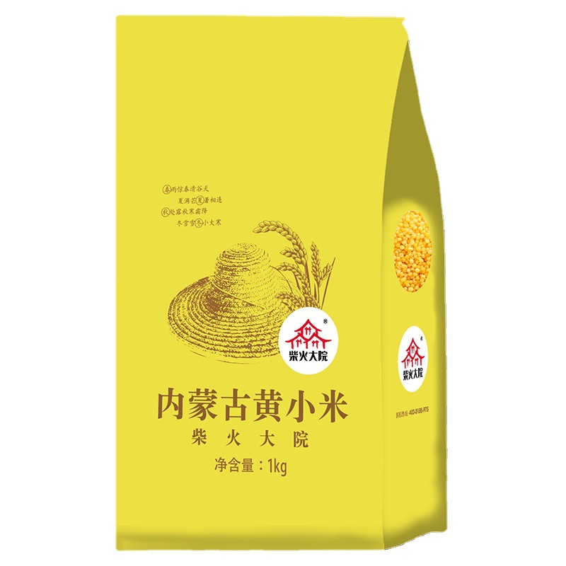 product_13