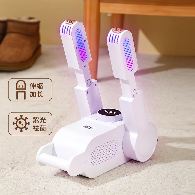 product_13