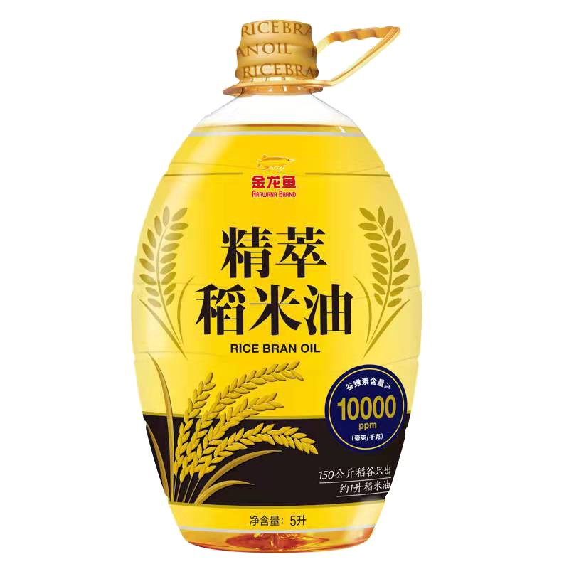 product_13