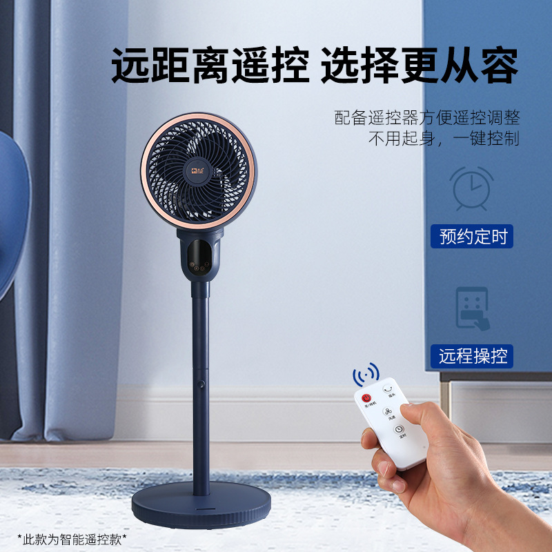 product_13