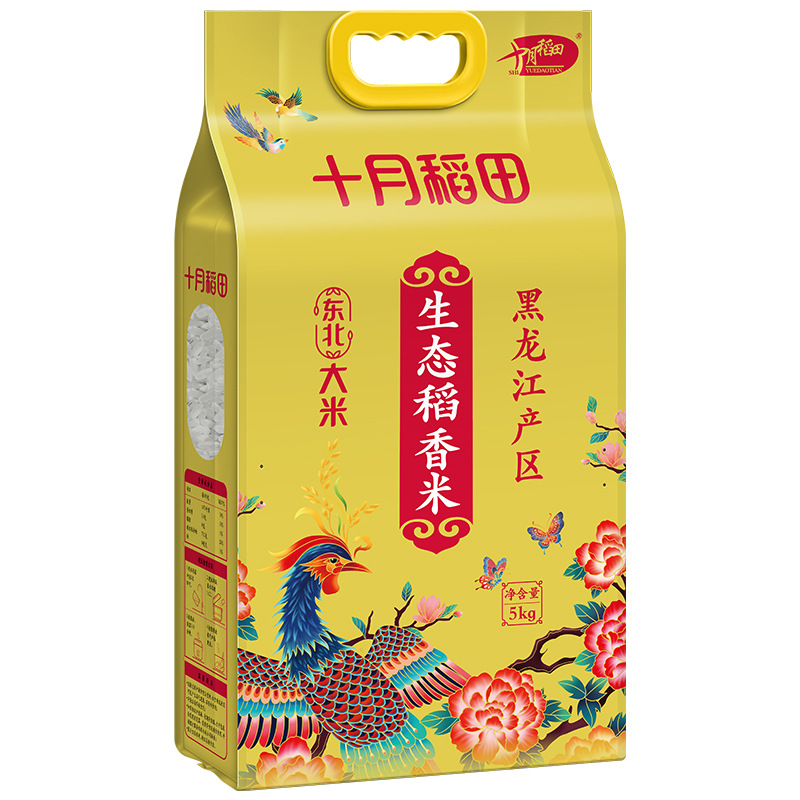 product_13