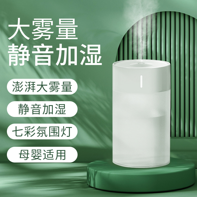 product_13