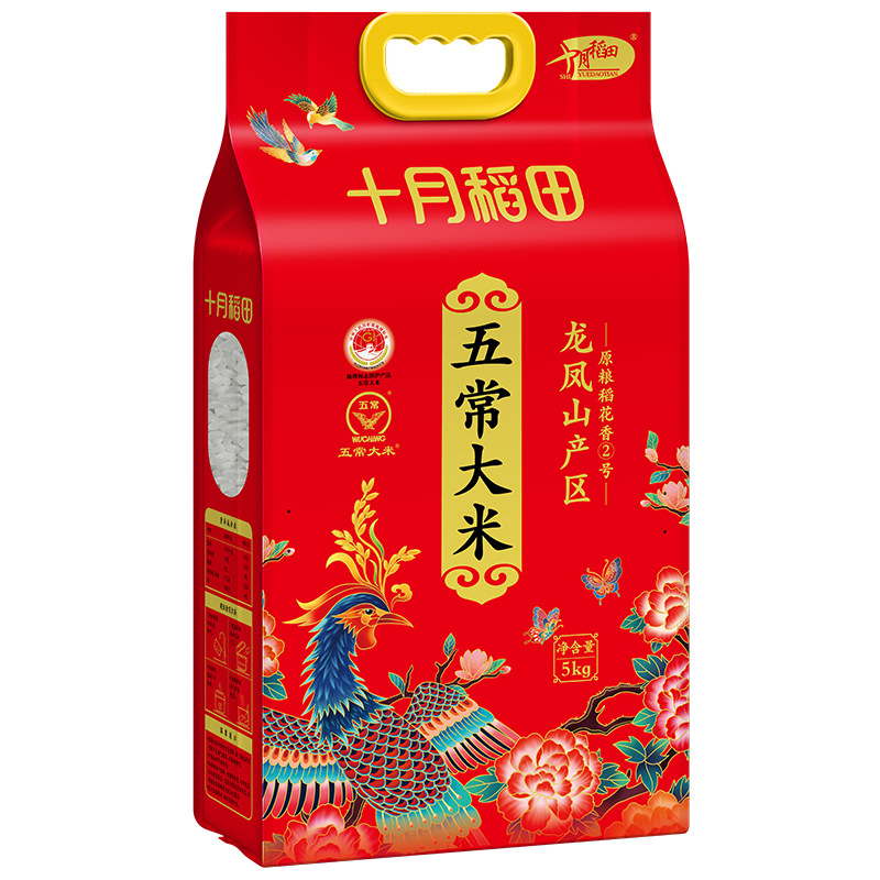 product_13