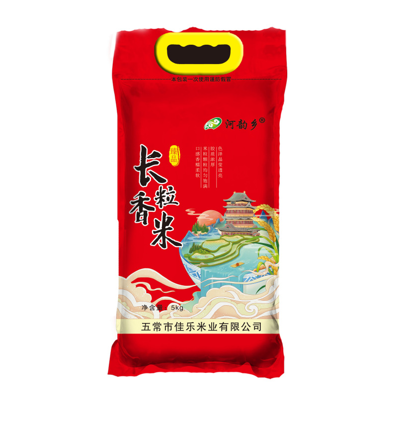 product_13