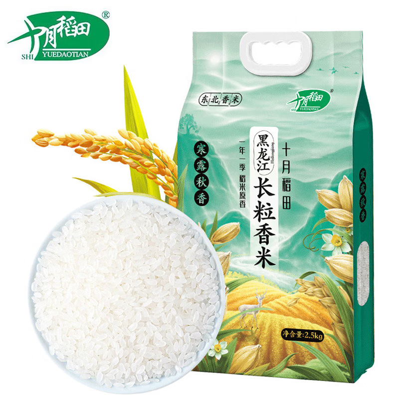 product_13