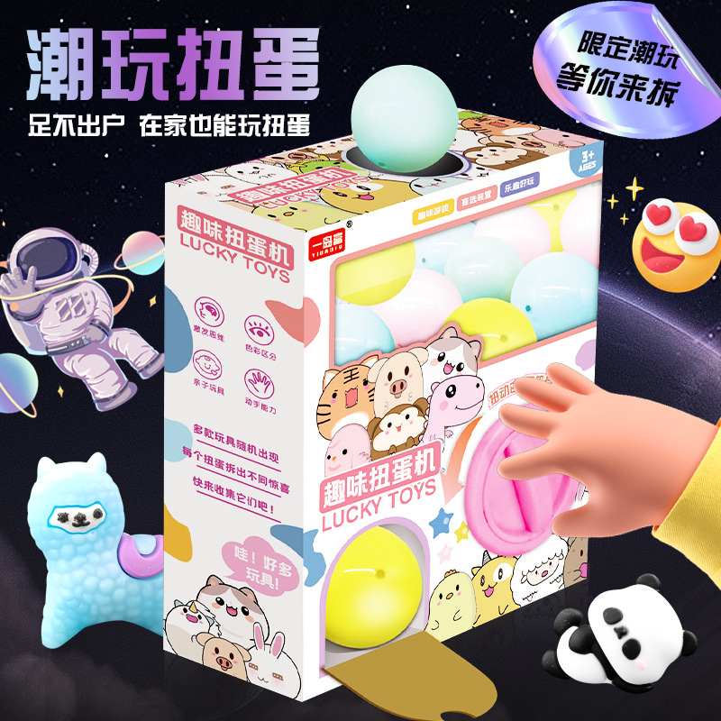 product_13