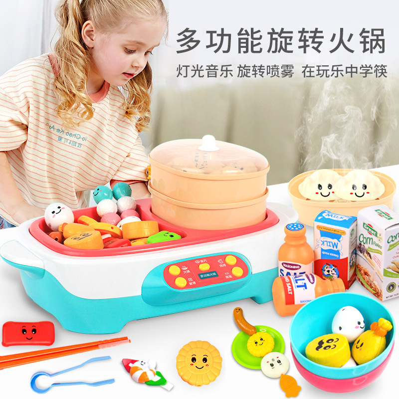 product_13