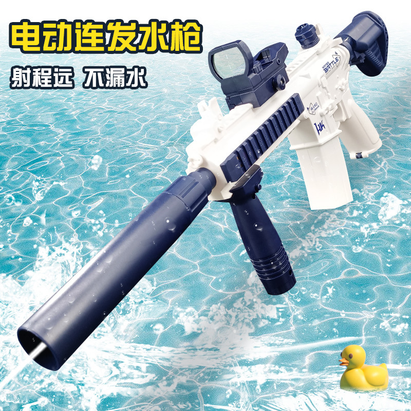 product_13