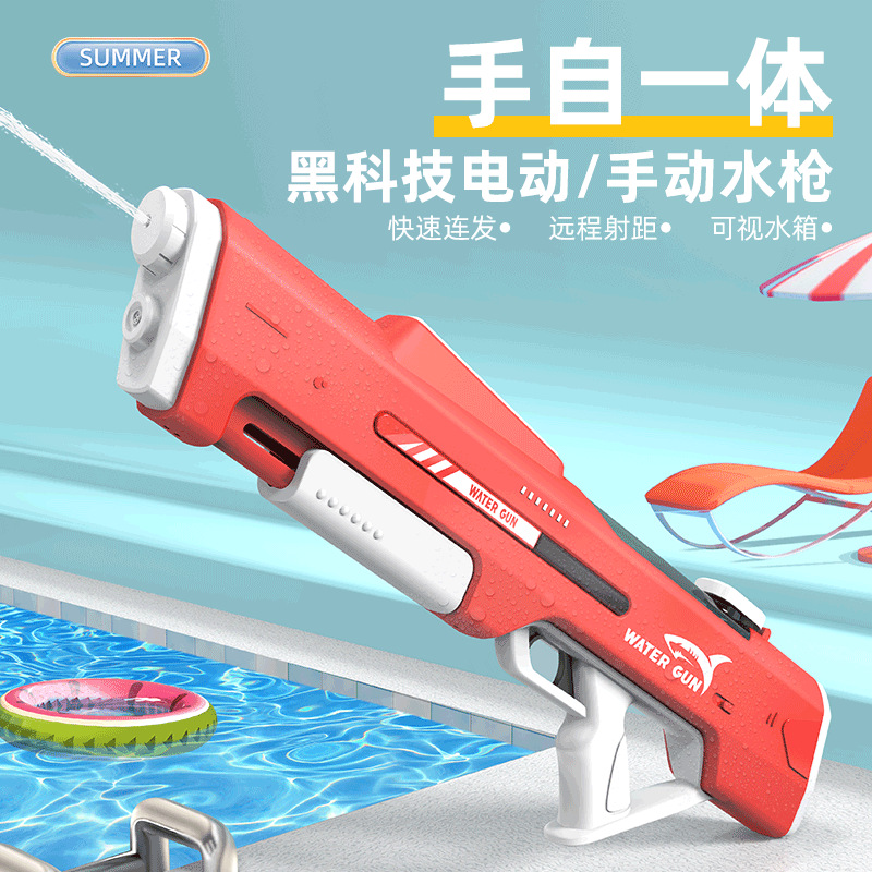 product_13